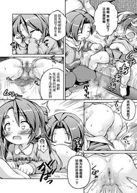 第12页图