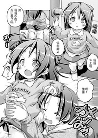 第4页图