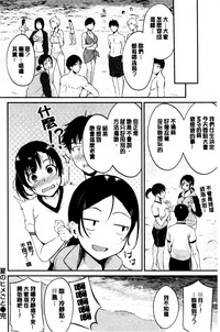 第108頁圖