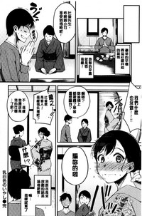 第128頁圖
