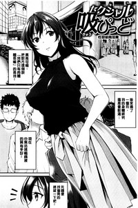 第12頁圖