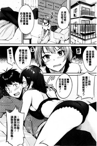 第16頁圖