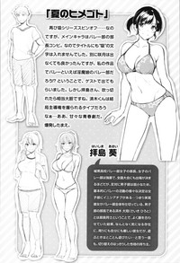 第180頁圖