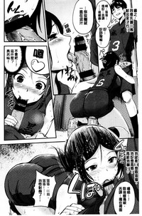 第36頁圖