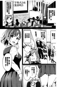 第72頁圖