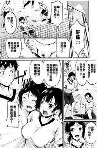 第92頁圖