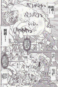第24頁圖