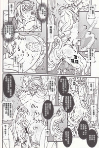 第28頁圖