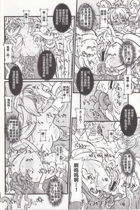 第36頁圖