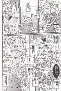 第40頁圖