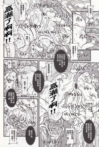 第44頁圖