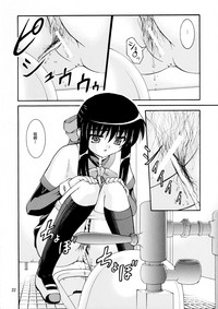 第24页图