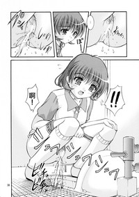 第40页图