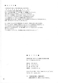 第60页图