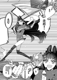 第12頁圖
