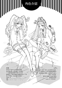 第4頁圖
