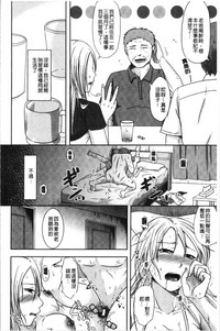 第120頁圖