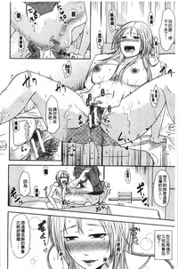 第144頁圖