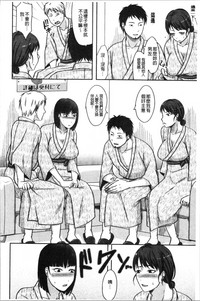 第172頁圖