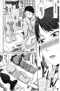 第24頁圖