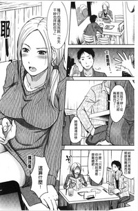 第68頁圖
