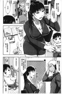 第92頁圖