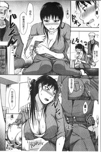 第96頁圖