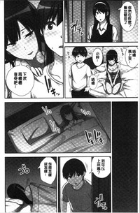 第100頁圖