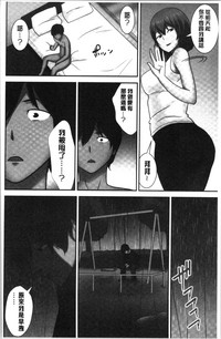 第152頁圖