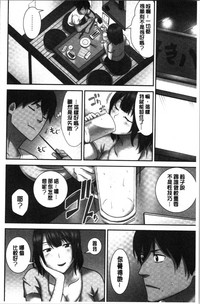第188頁圖