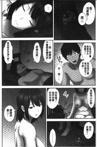 第196頁圖