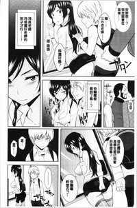 第208頁圖