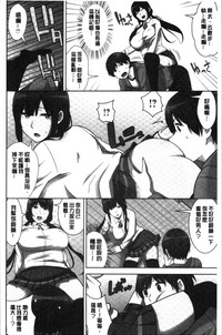 第20頁圖