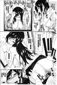 第220頁圖