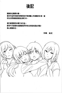 第224頁圖