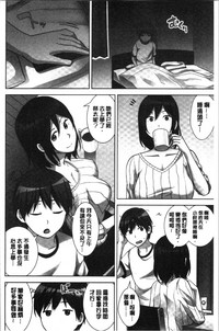 第36頁圖