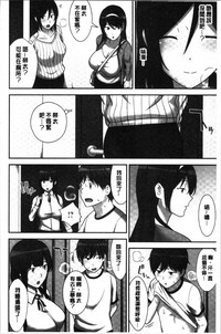 第52頁圖