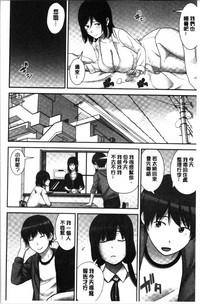 第64頁圖