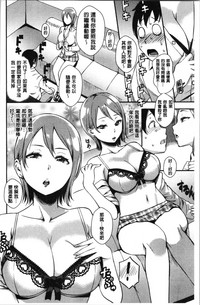 第12頁圖