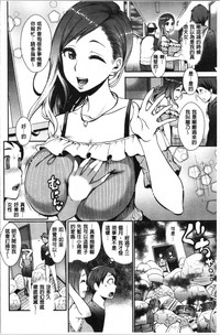 第88頁圖