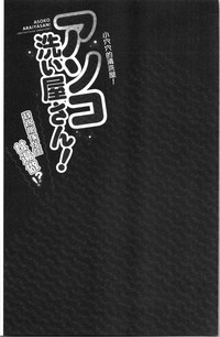 第108頁圖