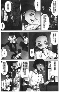 第112頁圖