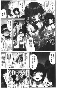 第120頁圖