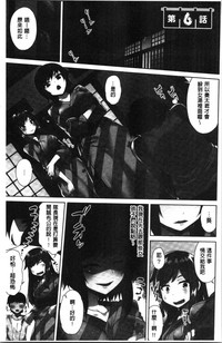 第136頁圖