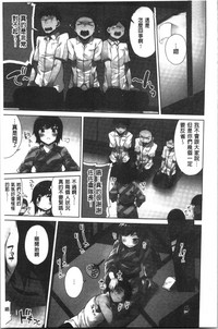 第144頁圖