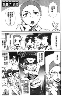 第160頁圖