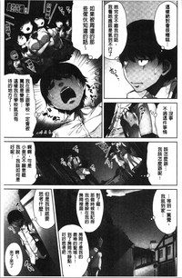 第36頁圖