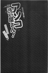 第56頁圖