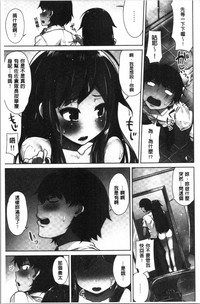 第64頁圖