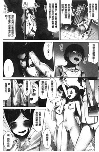 第72頁圖